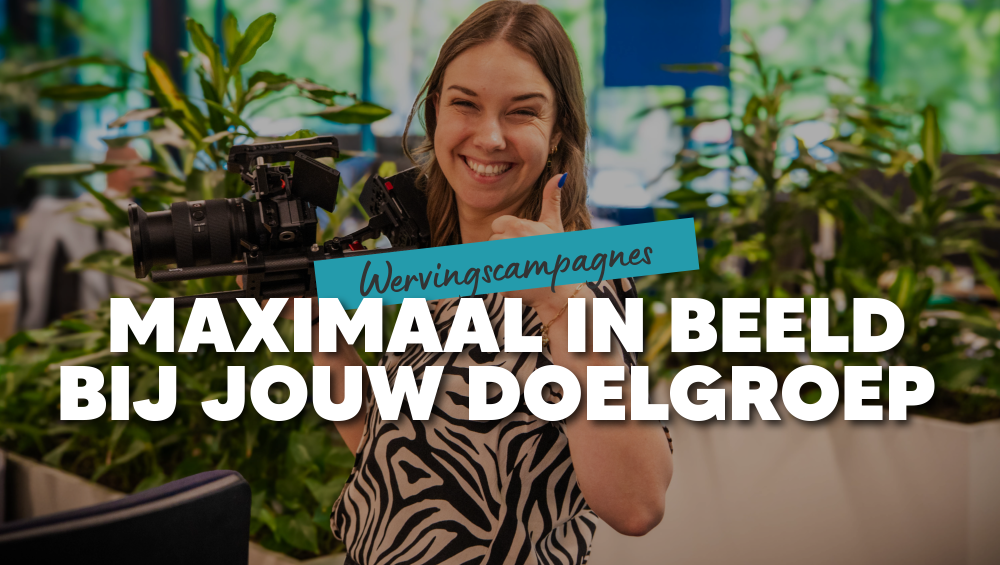 Beeldmateriaal op locatie