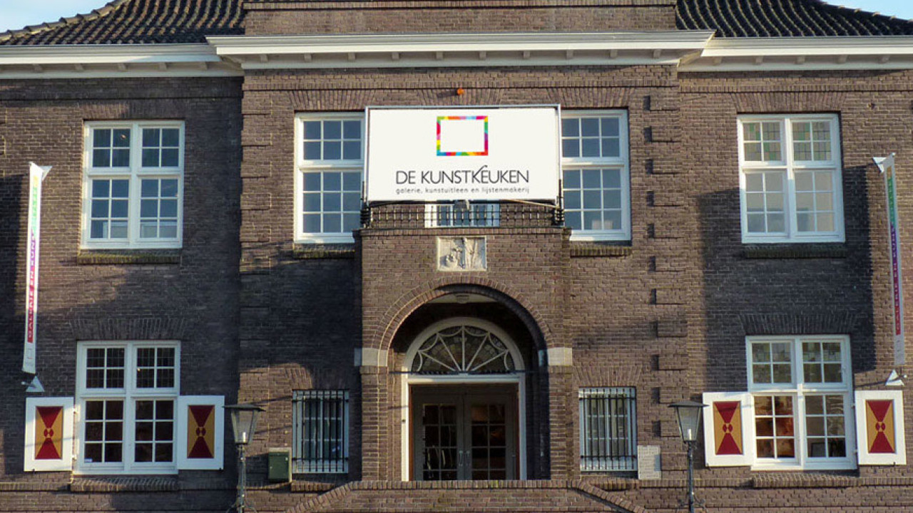 De Kunstkeuken Valkenswaard afbeelding 6