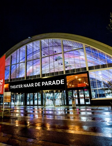 Brabanthallen 's-Hertogenbosch afbeelding 5