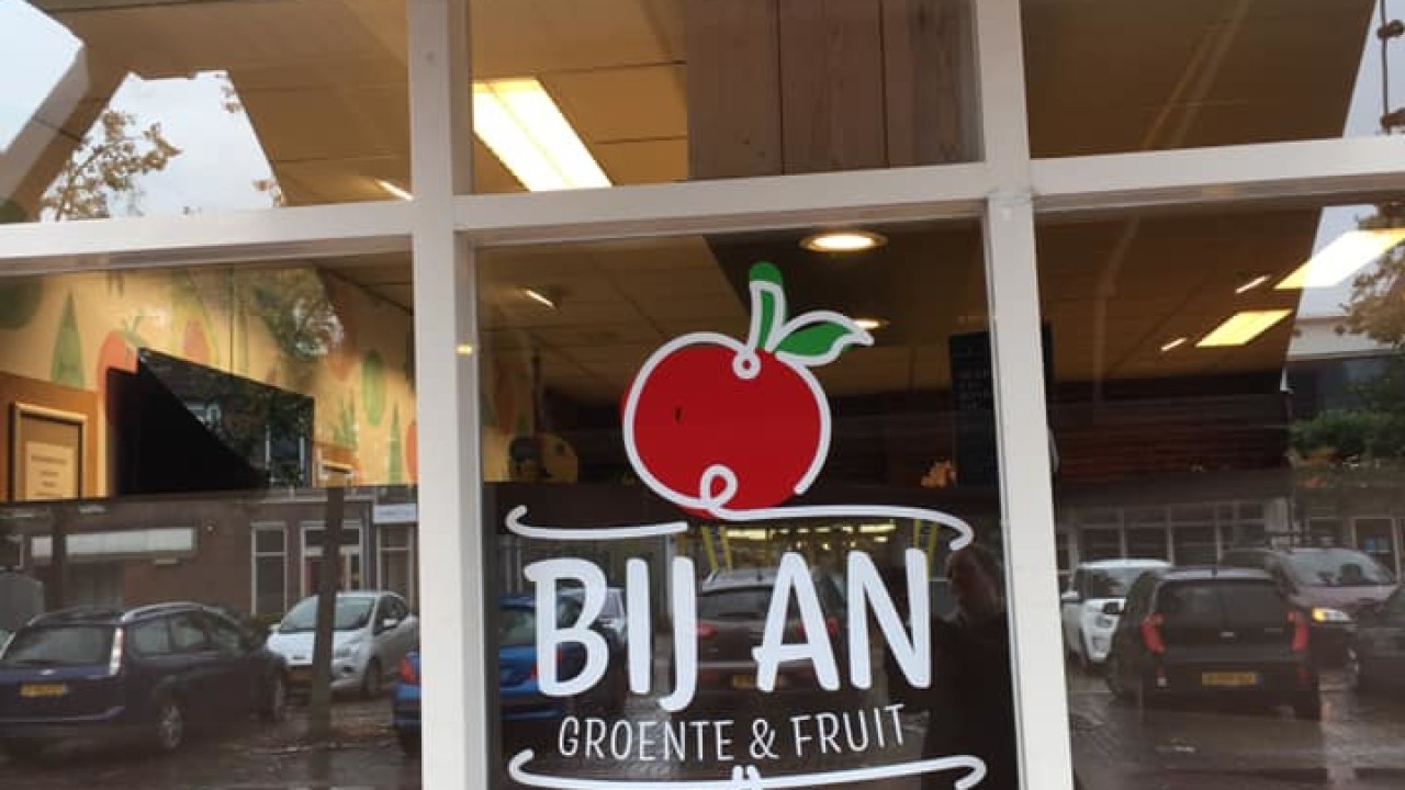 Groente & Fruit Bij An BERGEIJK afbeelding 6