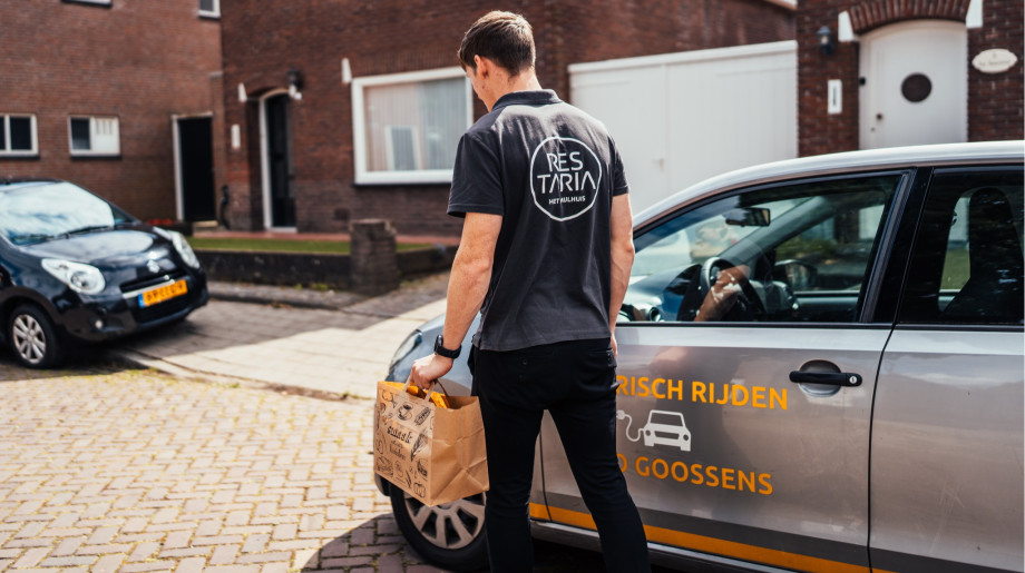 Restaria het Smulhuis Reusel  afbeelding 2