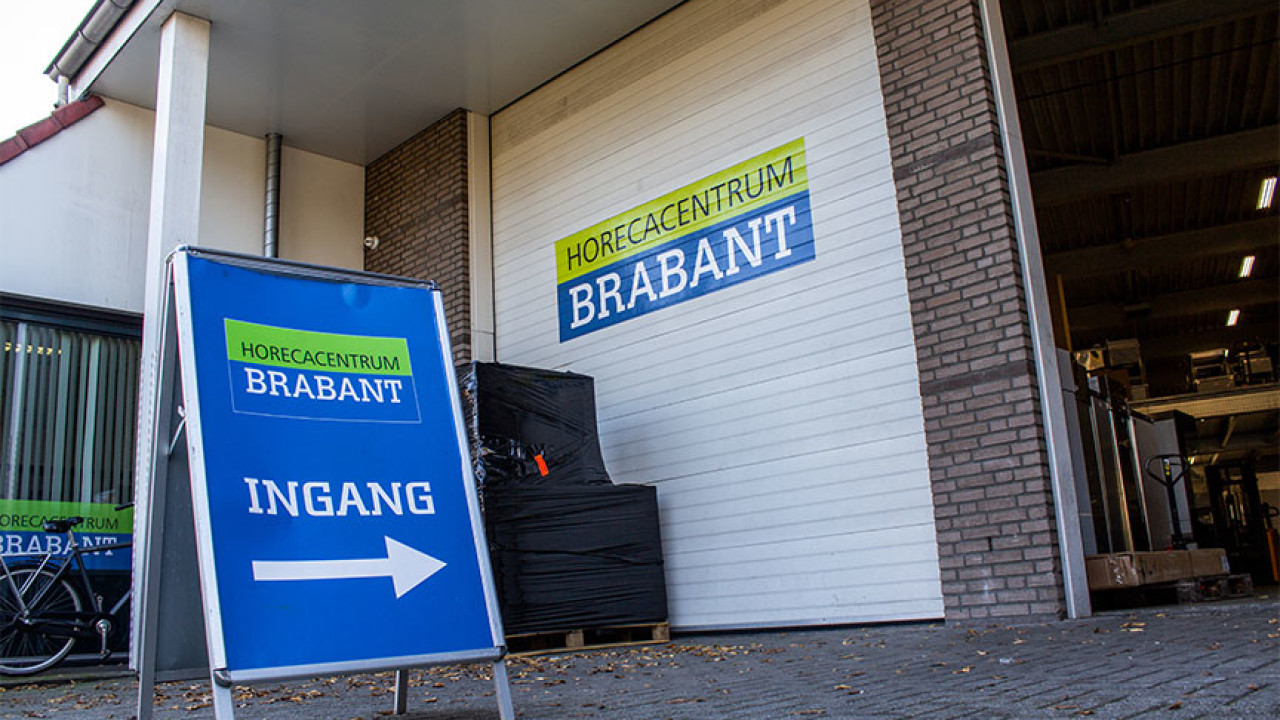 Horecacentrum Brabant Leende afbeelding 1 Horecacentrum Brabant Leende afbeelding 1