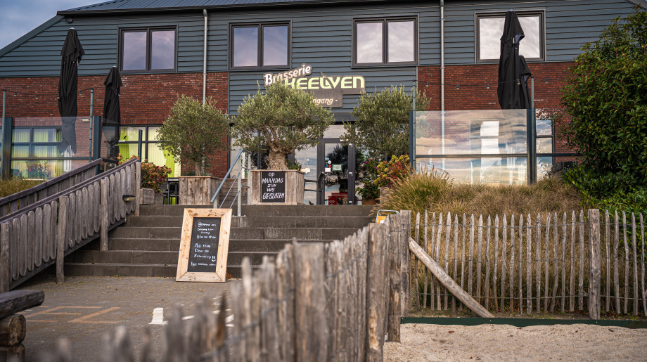 Recreatie- en Manegebedrijf Het Keelven B.V. SOMEREN afbeelding 2 Recreatie- en Manegebedrijf Het Keelven B.V. SOMEREN afbeelding 2