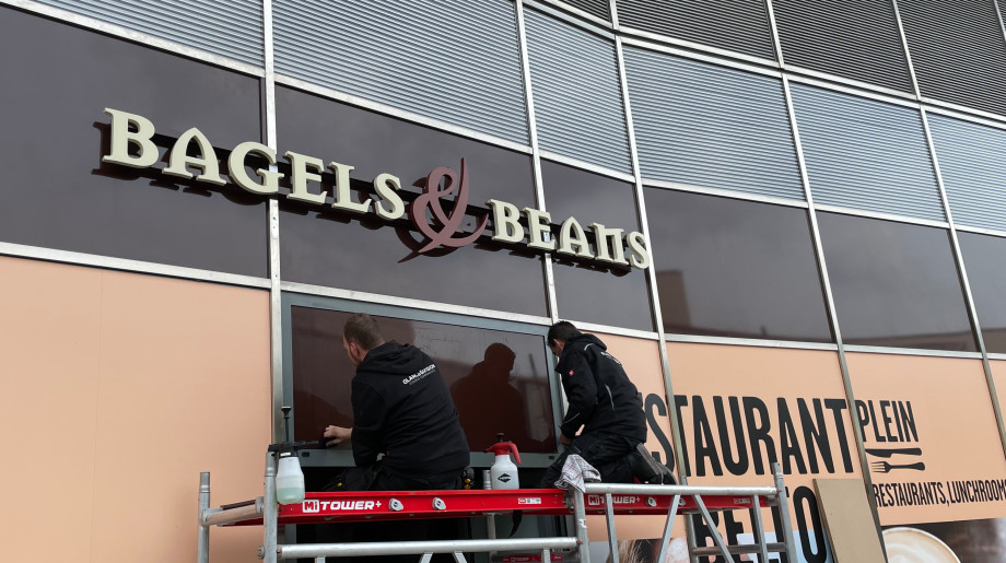 Glance & Vision Veldhoven afbeelding 4