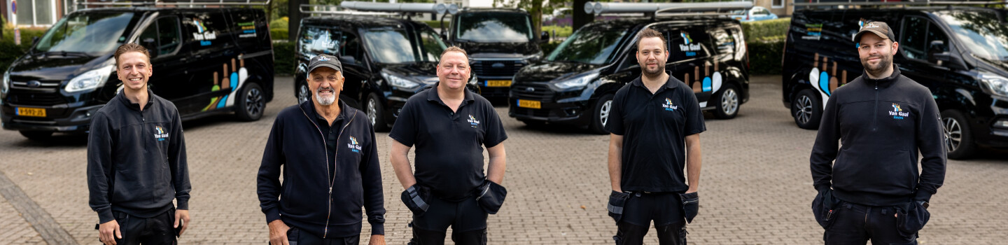 Van Gaal Electro B.V.