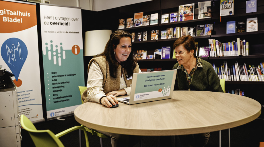 Bibliotheek De Kempen Eersel afbeelding 4 Bibliotheek De Kempen Eersel afbeelding 4