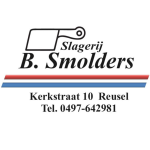 Slagerij B Smolders VOF Reusel  logo