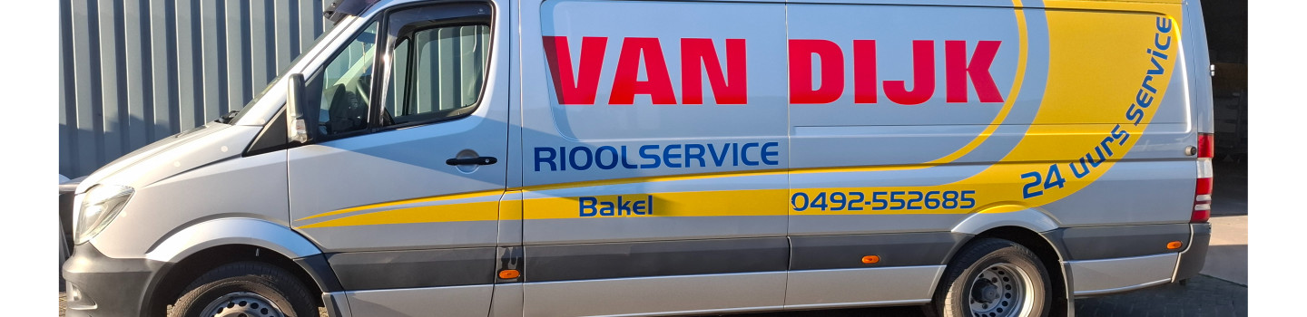 Rioolontstopper, Service monteur